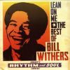 Lean On Me - Bill Withers - Original String parts